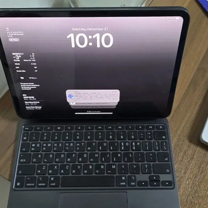 아이패드 m4 프로 11인치 기본형, 스페이스 블랙 매직키보드 판매합니다