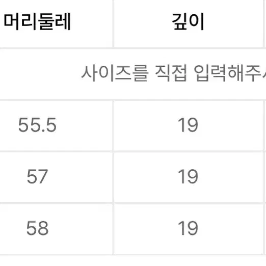 버버리 TB볼캡 L 판매합니다