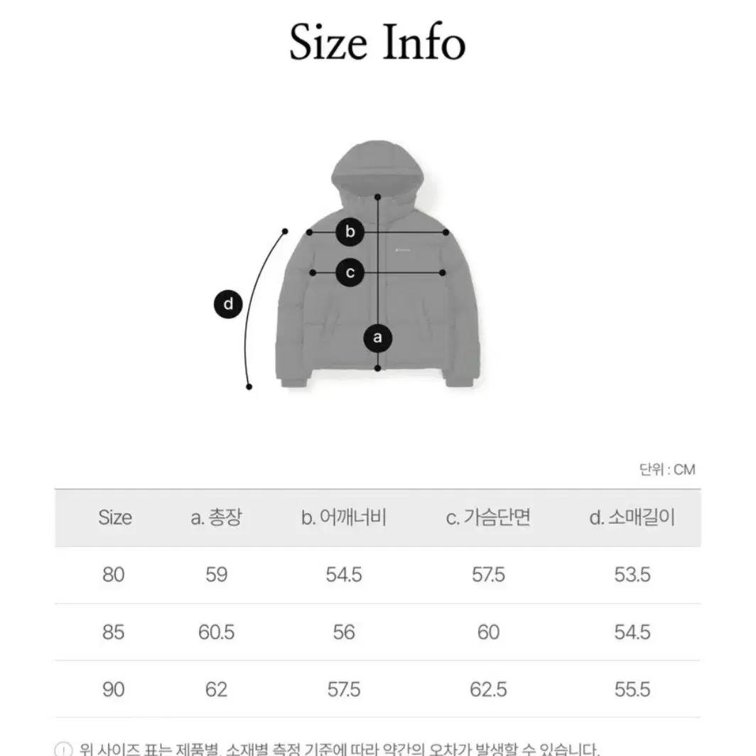 [snowpeak] 스노우피크 시티캠퍼 우먼 헤비다운자켓(숏패딩)