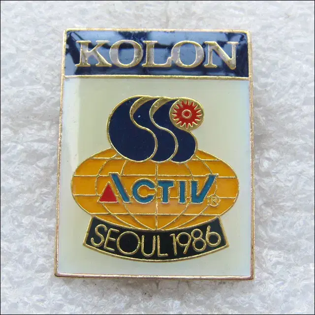 86 아시안게임 KOLON Activ 코오롱 엑티브 배지 (ol129)