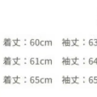 [5]오라리 데님 자켓 브라운