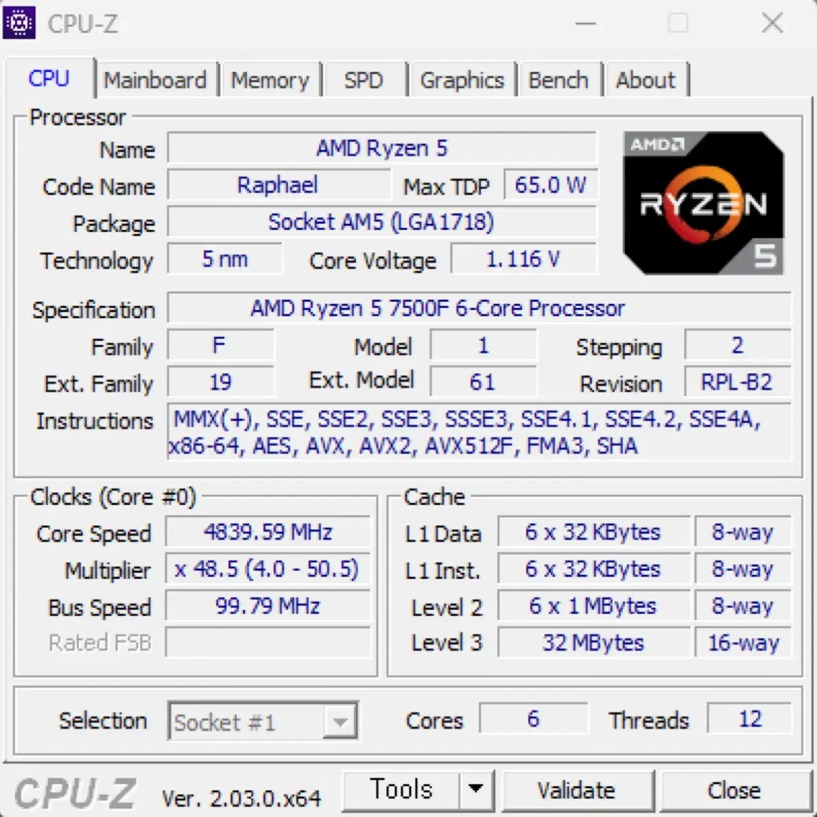 고사양 컴퓨터 4070 super 풀셋 판매합니다