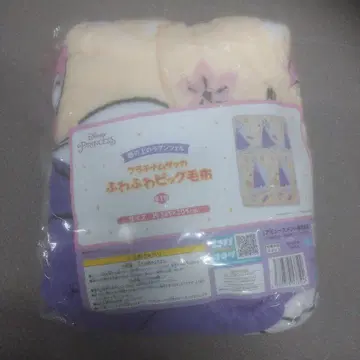 디즈니 프린세스 라푼젤 푹신한 빅 담요
