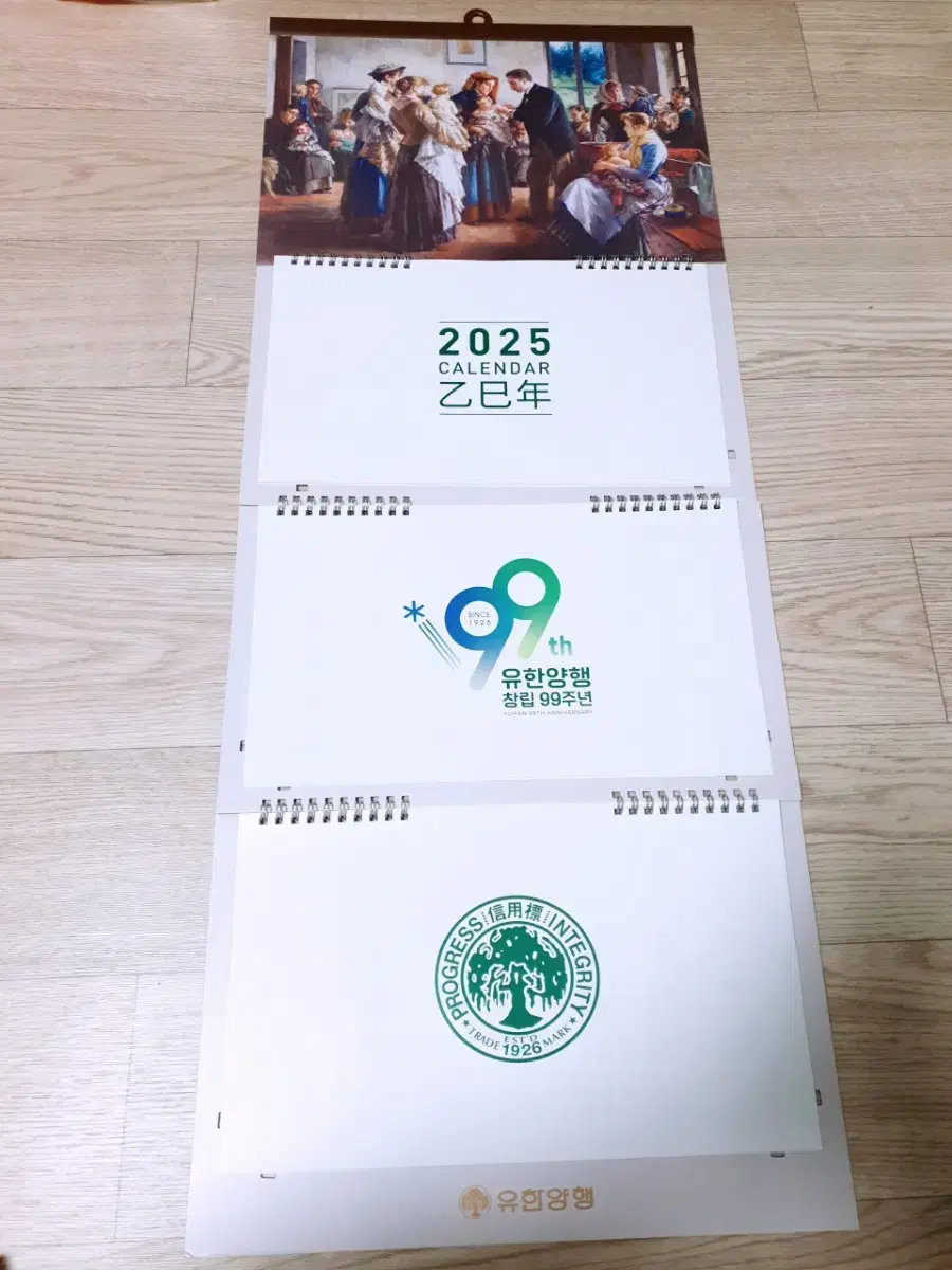 (New 25 Years=Next Year) 3 Tier Wall Calendar,Pharmacy Calendar,Large Calendar,3 Tier Calendar