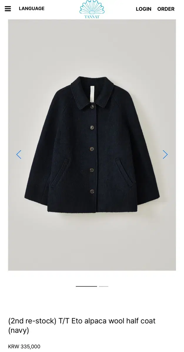 타낫 Eto alpaca wool half coat (navy)