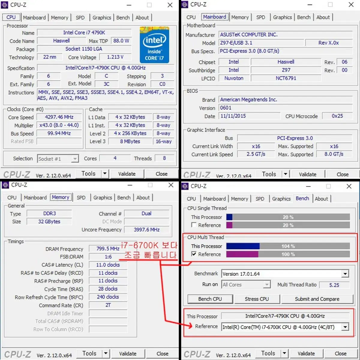 i7-4790K. 1070ti. 32g 게임PC