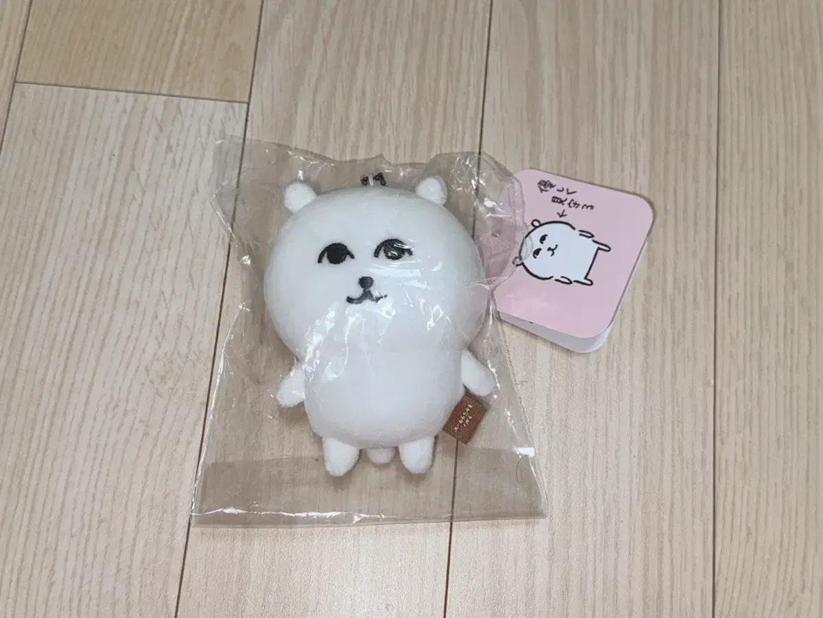 농담곰 나가노 부드럽게 지켜보는 마스코트 인형 키링 누이