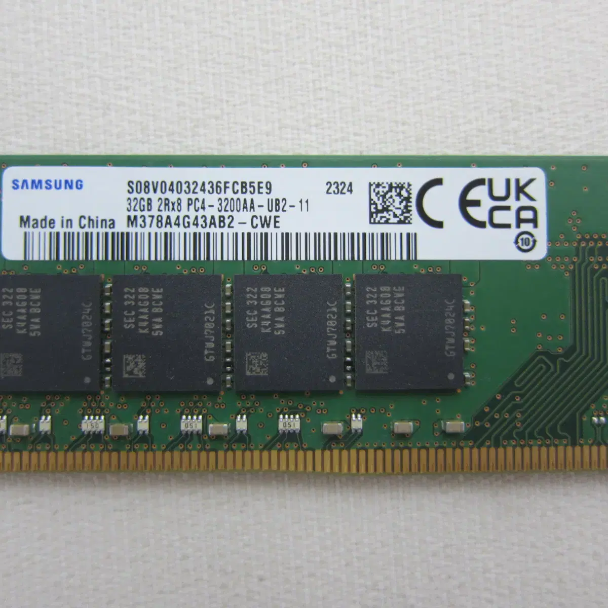 삼성전자  DDR4-3200 32G (PC4-25600)