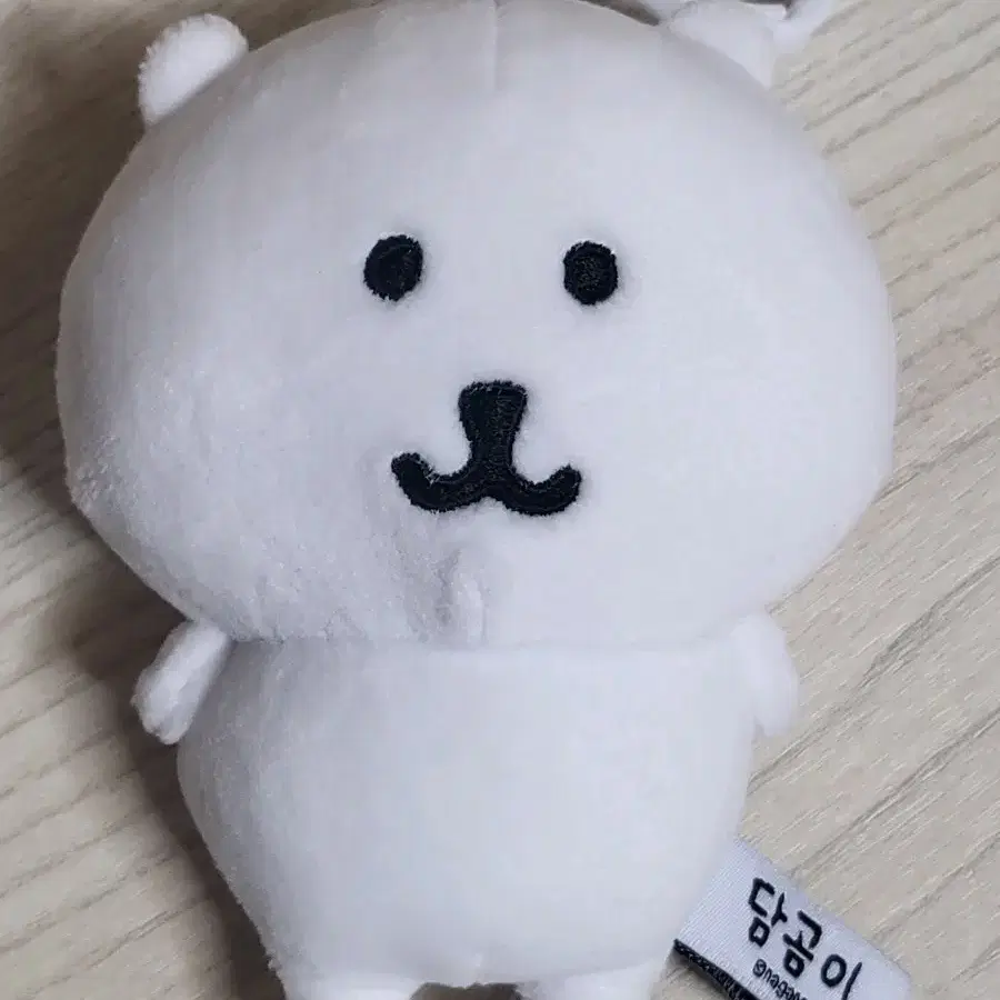 농담곰 담곰이 10cm 인형 판매합니다