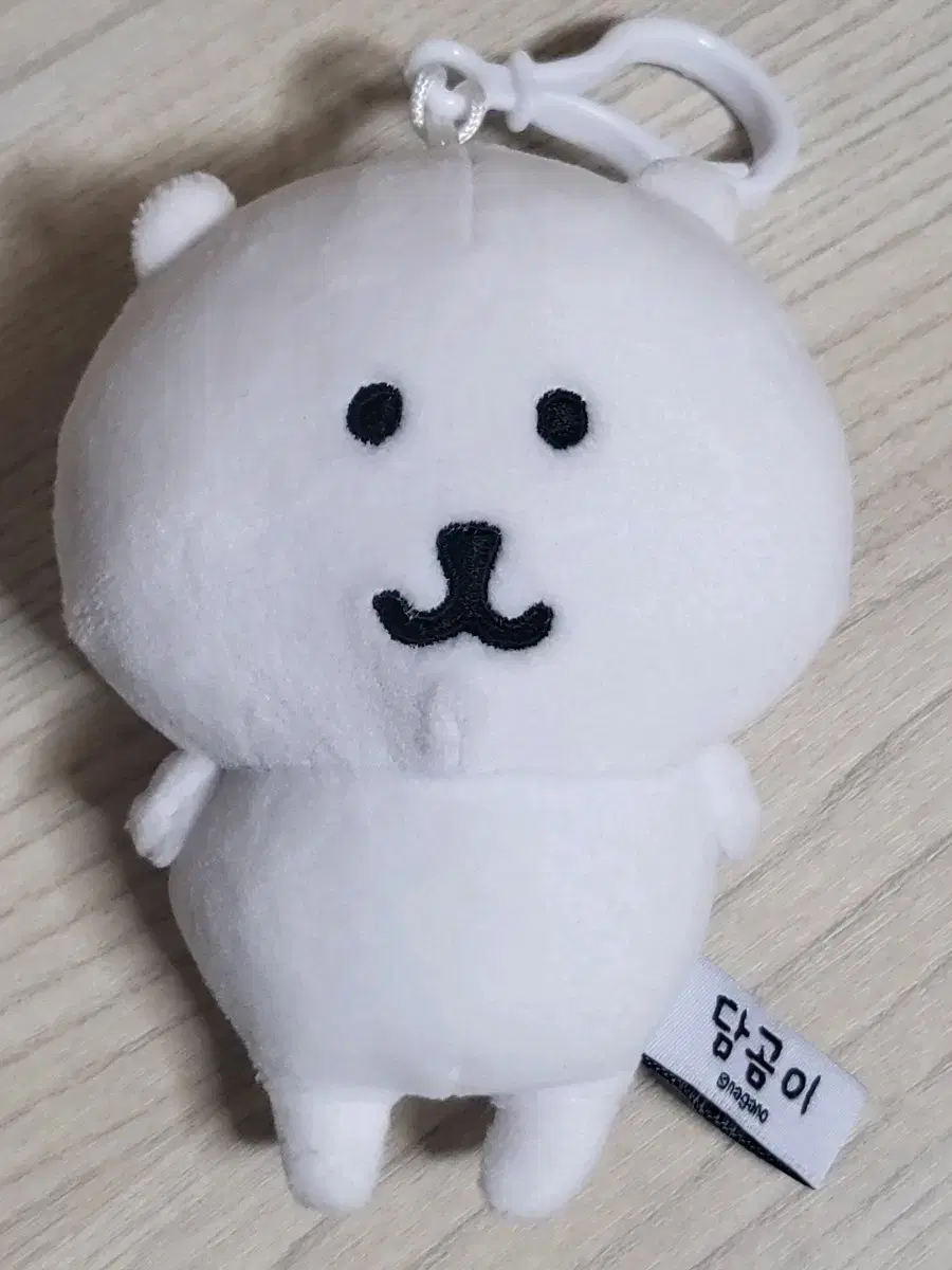 농담곰 담곰이 10cm 인형 판매합니다