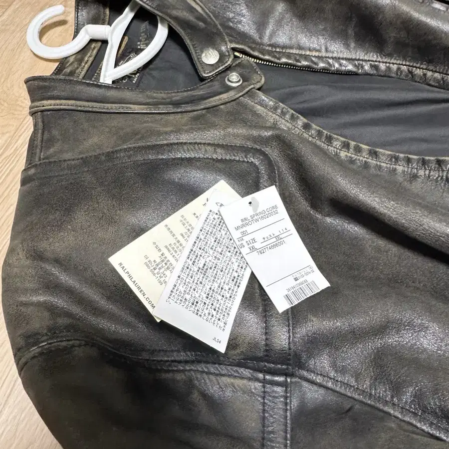 Rrl 레이싱 모토자켓 xxl