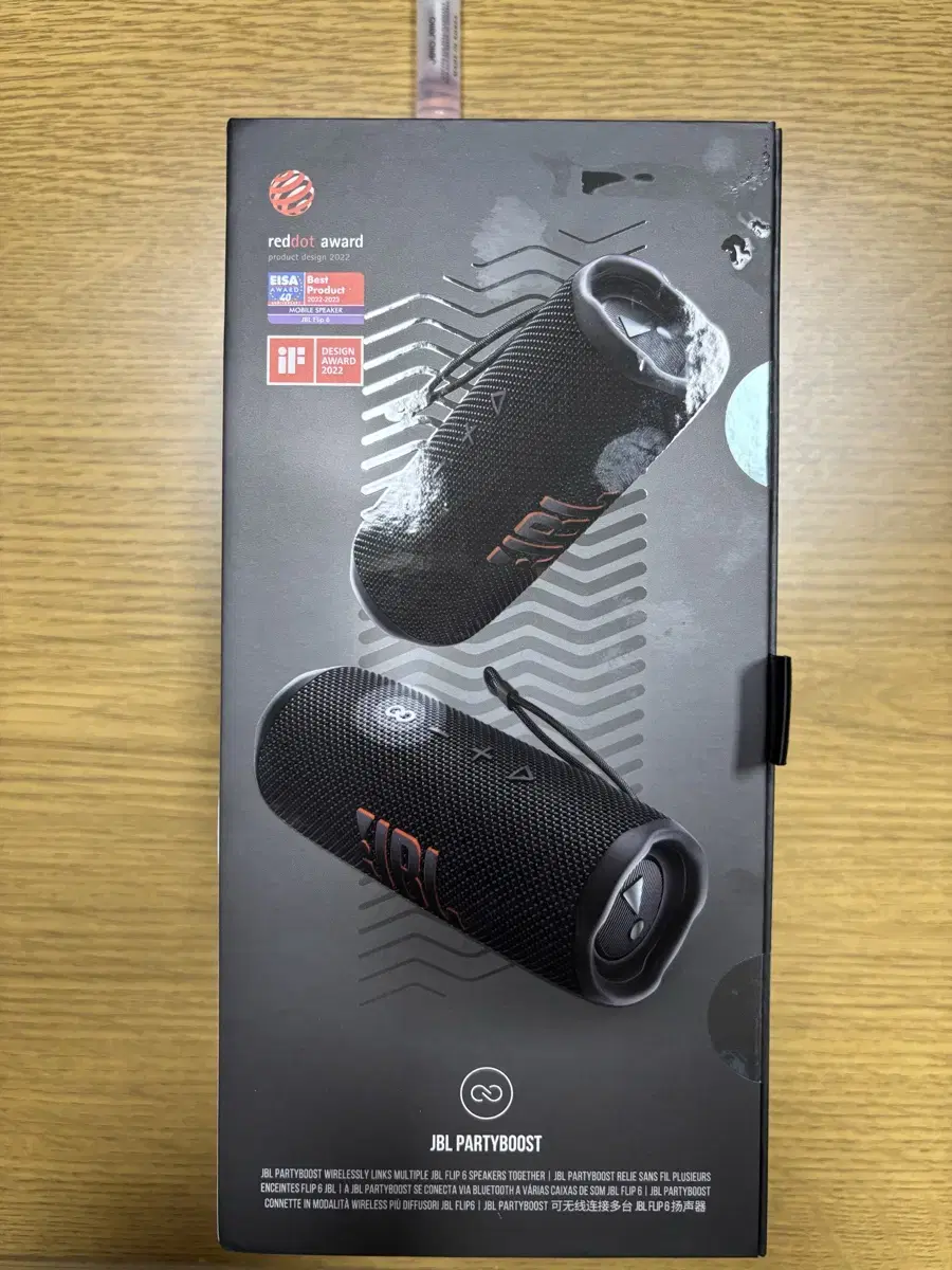 jbl flip6 블루투스 스피커 미개봉