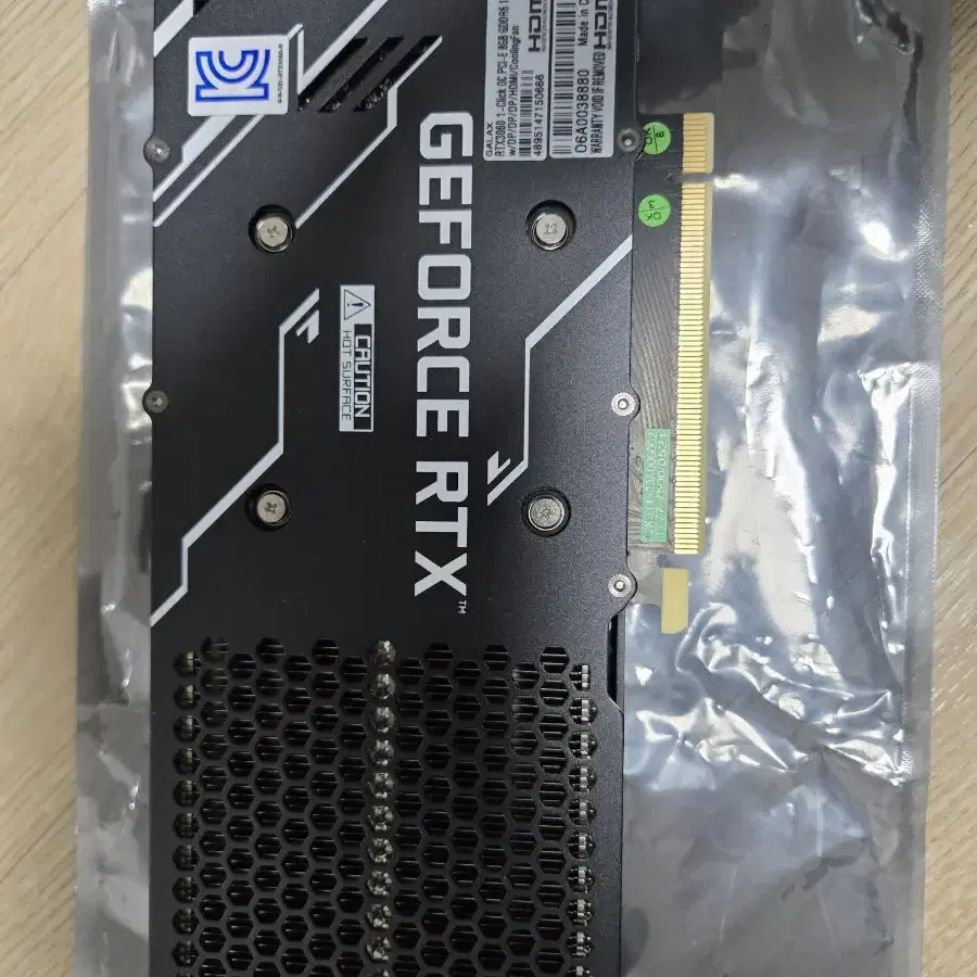 상태좋은 23년10월제품 갤럭시 rtx3060 그래픽 카드 팔아요