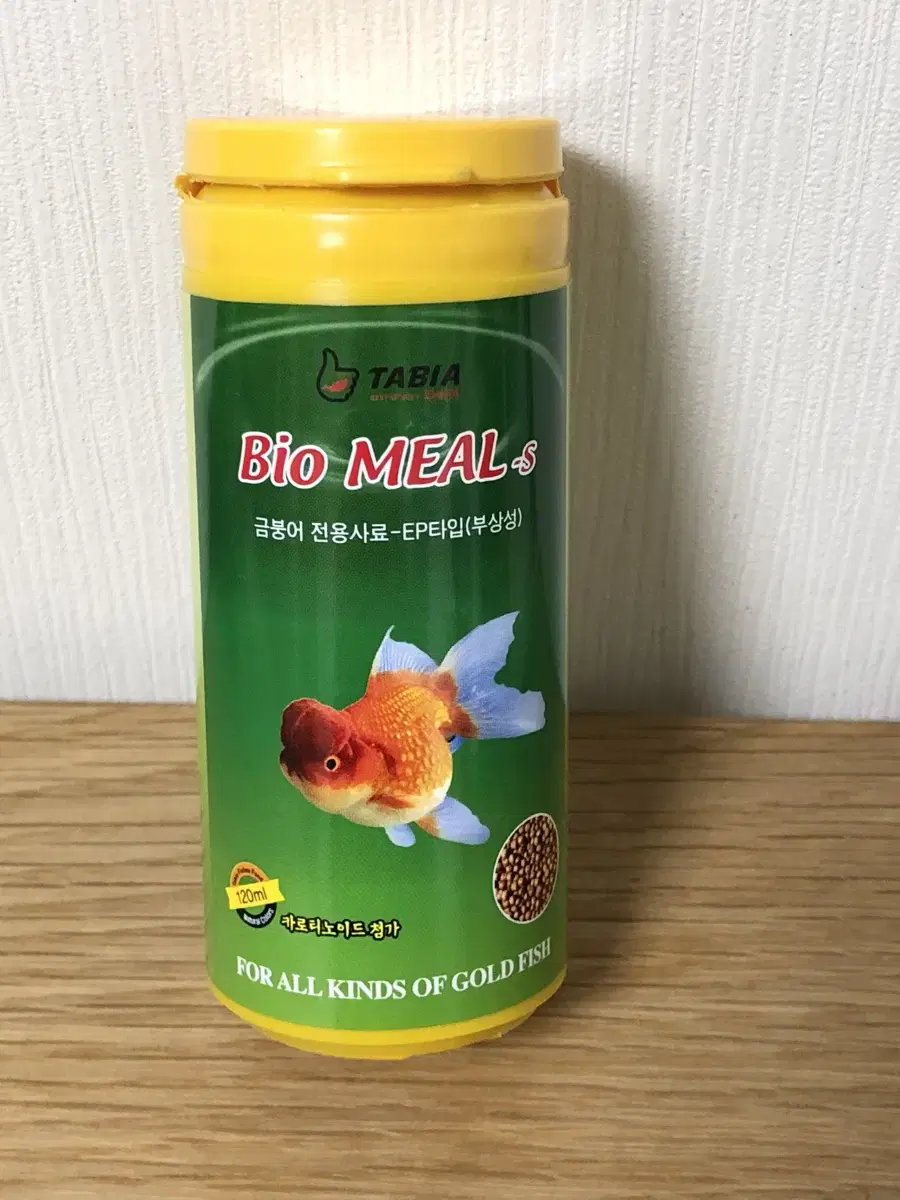 (개봉) 타비아 금붕어 사료 Bio MEAL-S