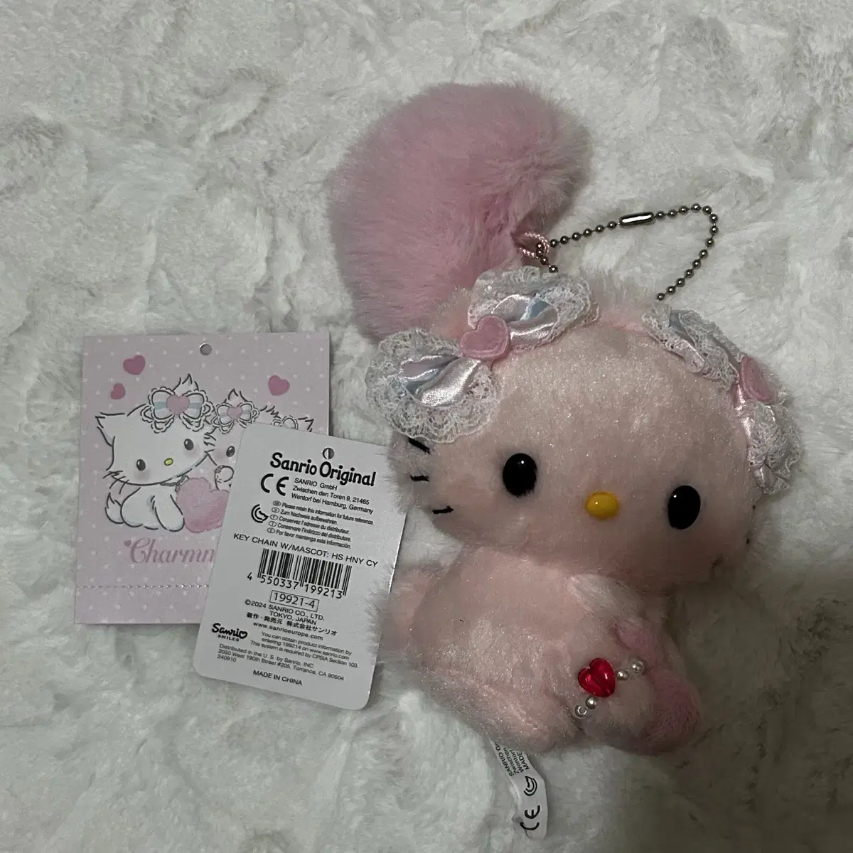 Sanrio Heisei Series Honeycutt Mascot wts sell Chami Kitty