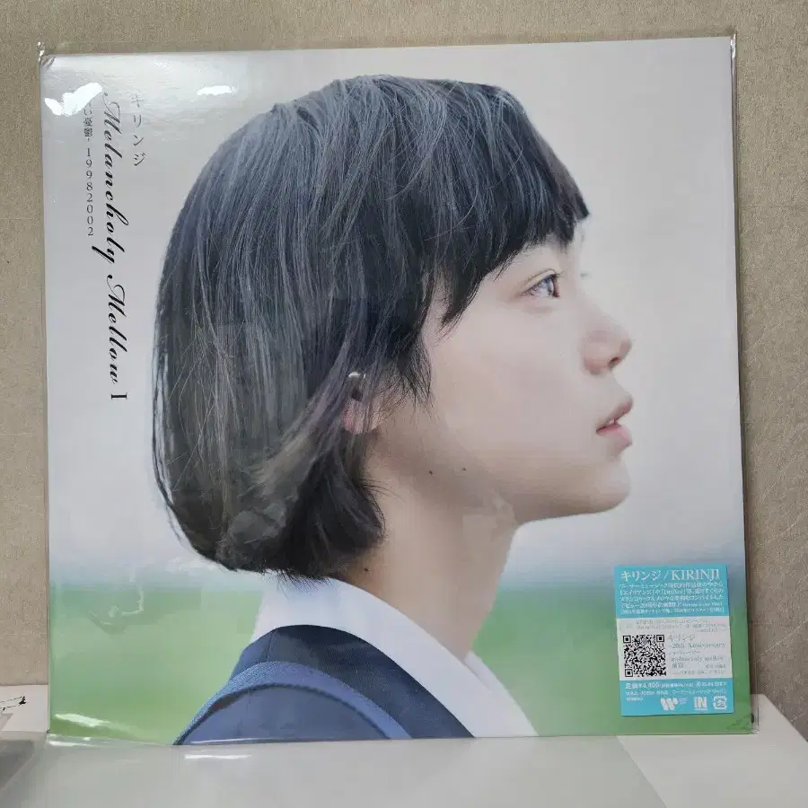 키린지 kirinji melancholy mellow lp