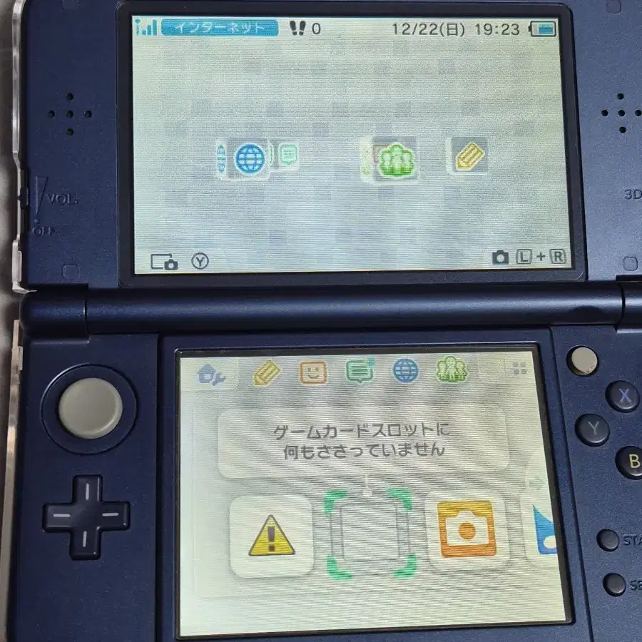 닌텐도 new 3DS ll 일본판