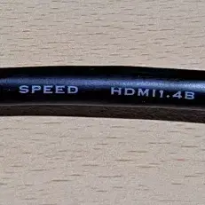 연결 케이블 HDMI Cable 4.8M