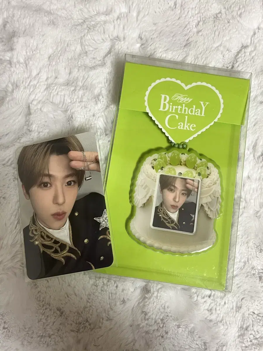 NCT wish sion birthday keyring sell WTS