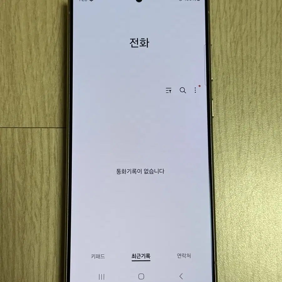 S급 S928 갤럭시S24울트라 256GB 티타늄그레이