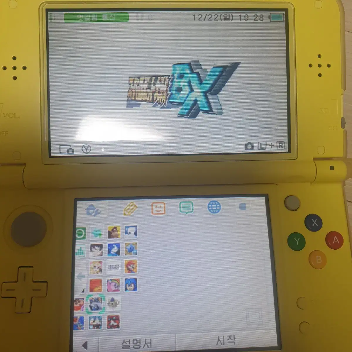 뉴 닌텐도 3DS XL 뉴큰다수 포켓몬스터 피카츄 에디션 팔아요