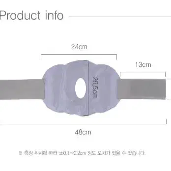 무릎 냉온찜질팩 찜질기 무릎 찜질팩  1개