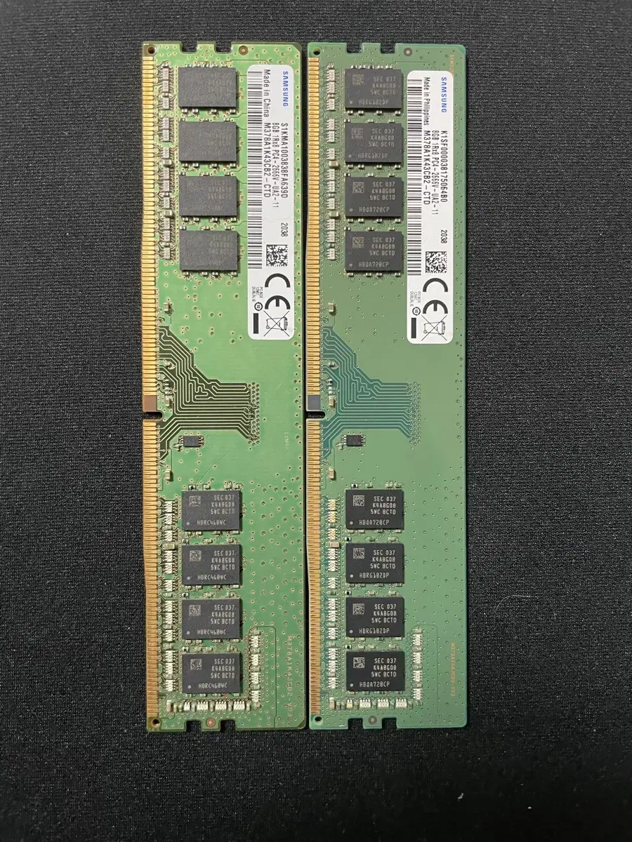 삼성 ddr4 8gb 2666v 2장