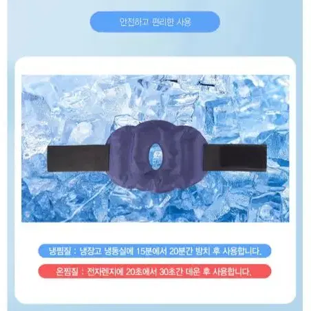 휴대용 인주 스탬프패드 미니 잉크패드