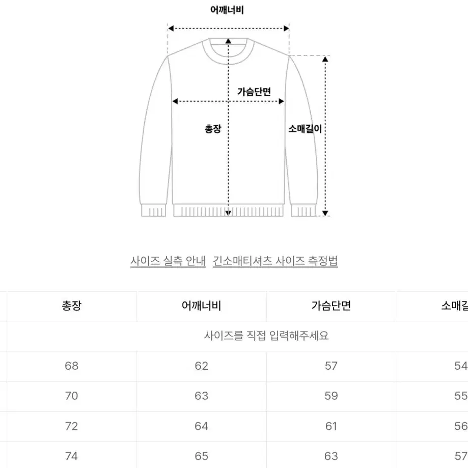 와릿이즌 빅로고 후드 L