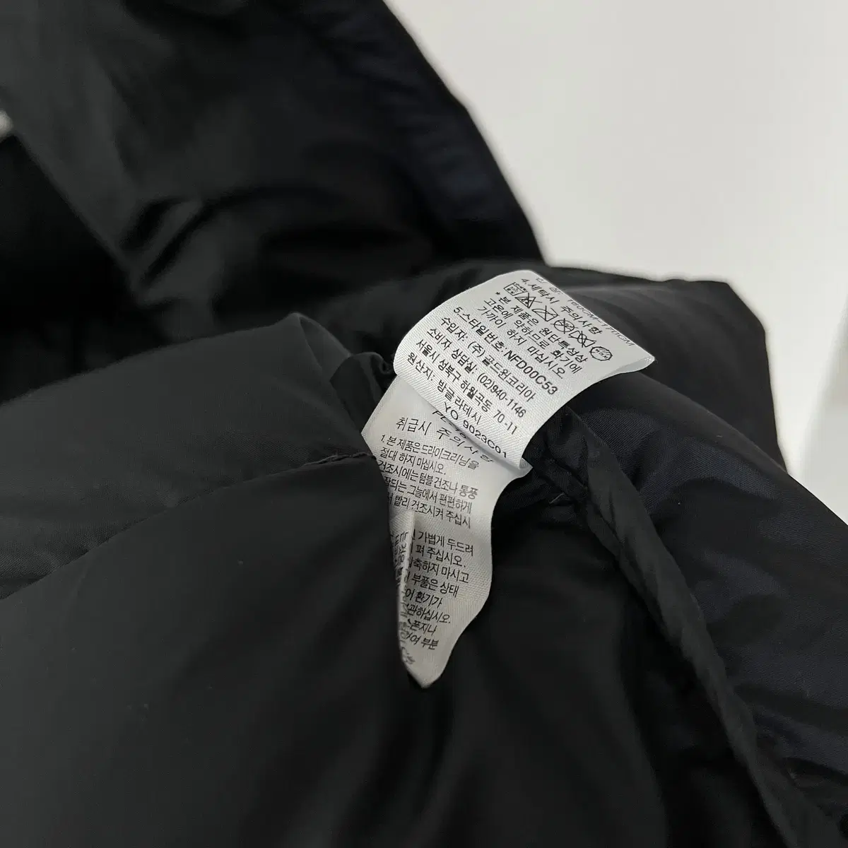 THE NORTH FACE 700 Nuptse2 (2010년대 골드윈)