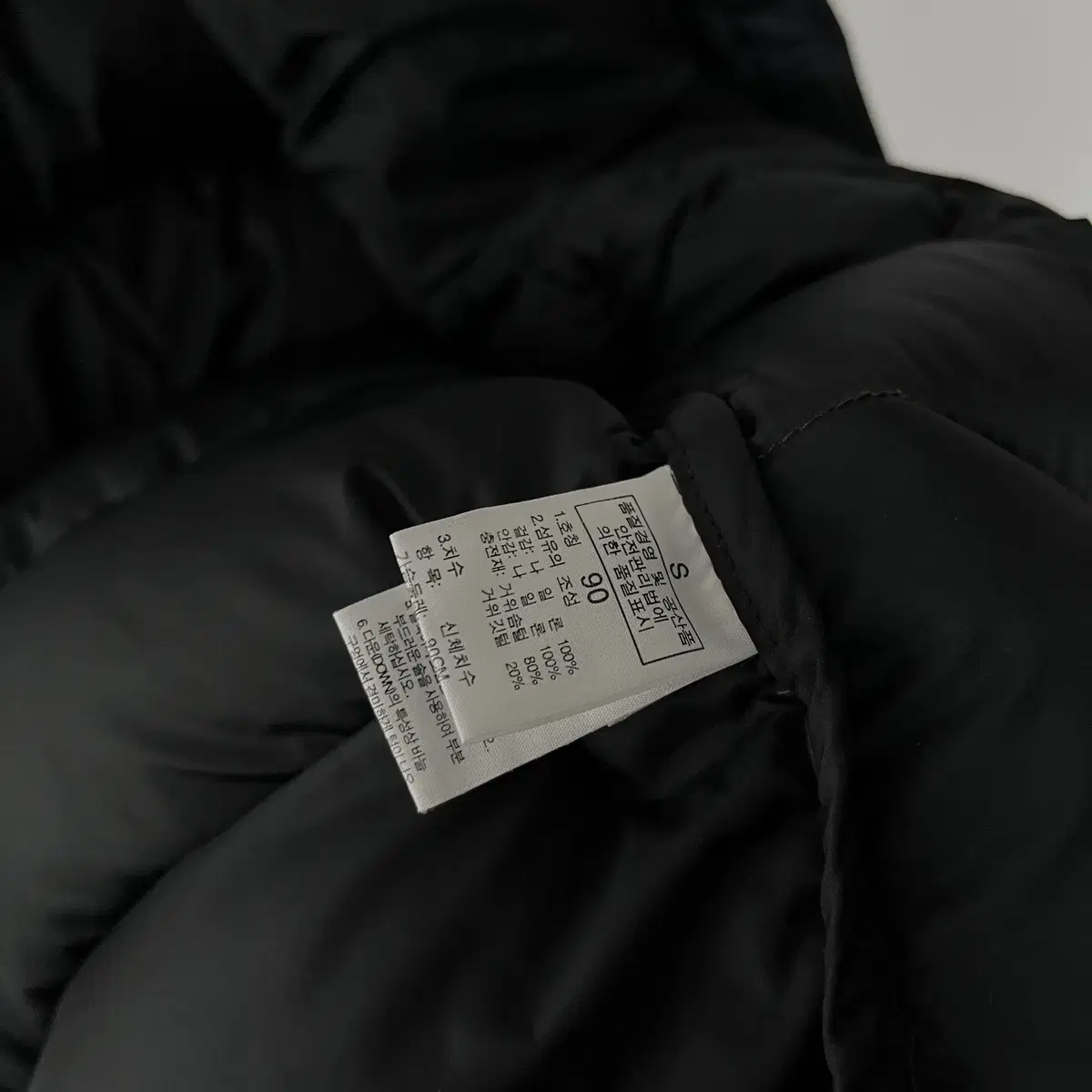 THE NORTH FACE 700 Nuptse2 (2010년대 골드윈)