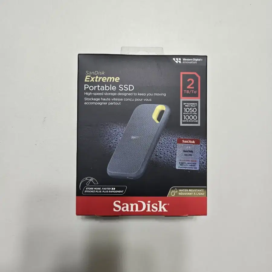 외장 SSD 2tb