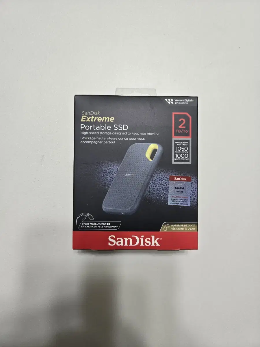 외장 SSD 2tb