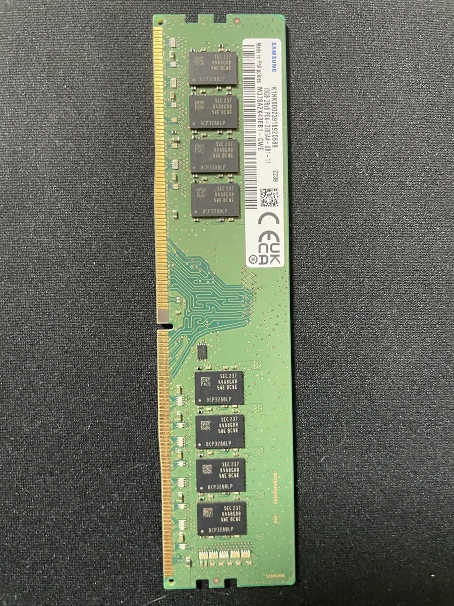 삼성 램 ddr4 16gb 3200AA