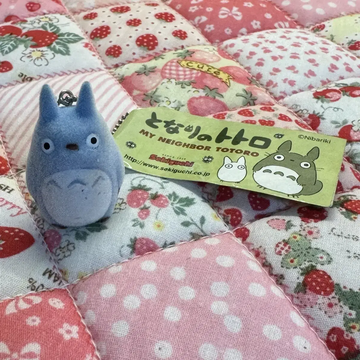 Ghibli Medium Tororo Keyring