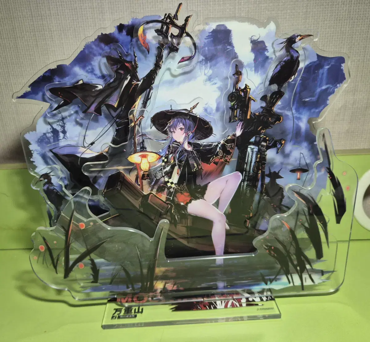 Ming Il-Bangzu chen Skins acrylic Stands (dioramas)