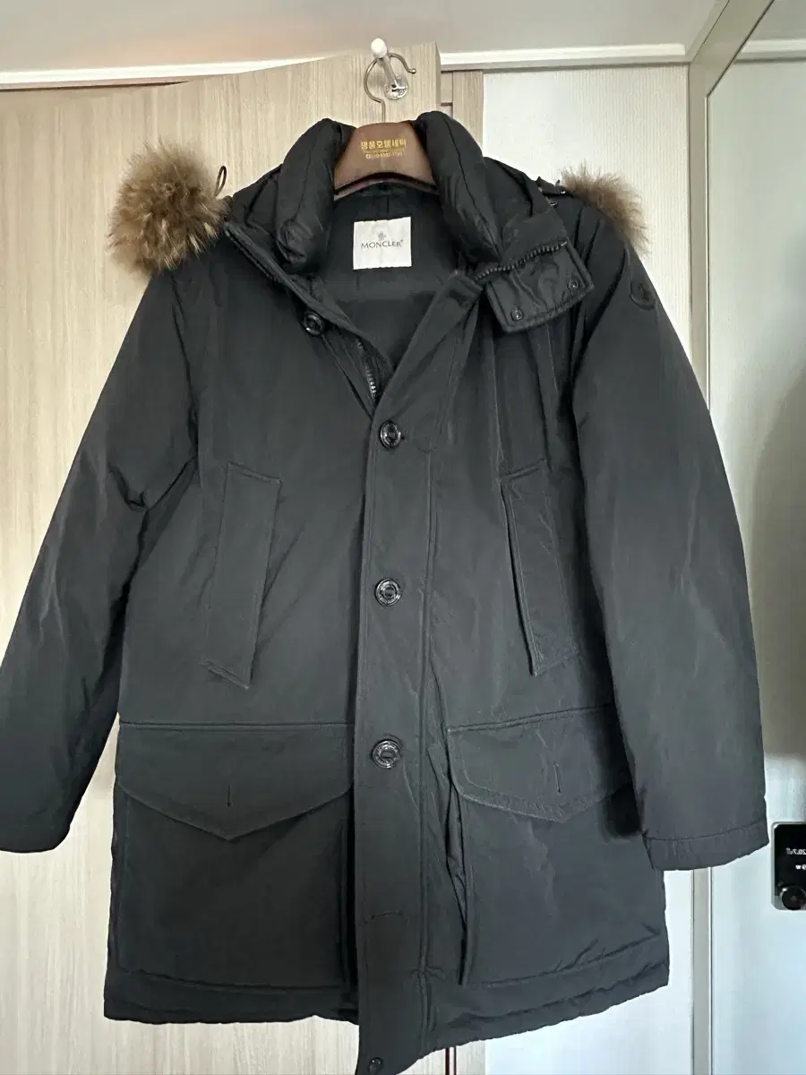 Moncler River Black 3 sizes (105-110)