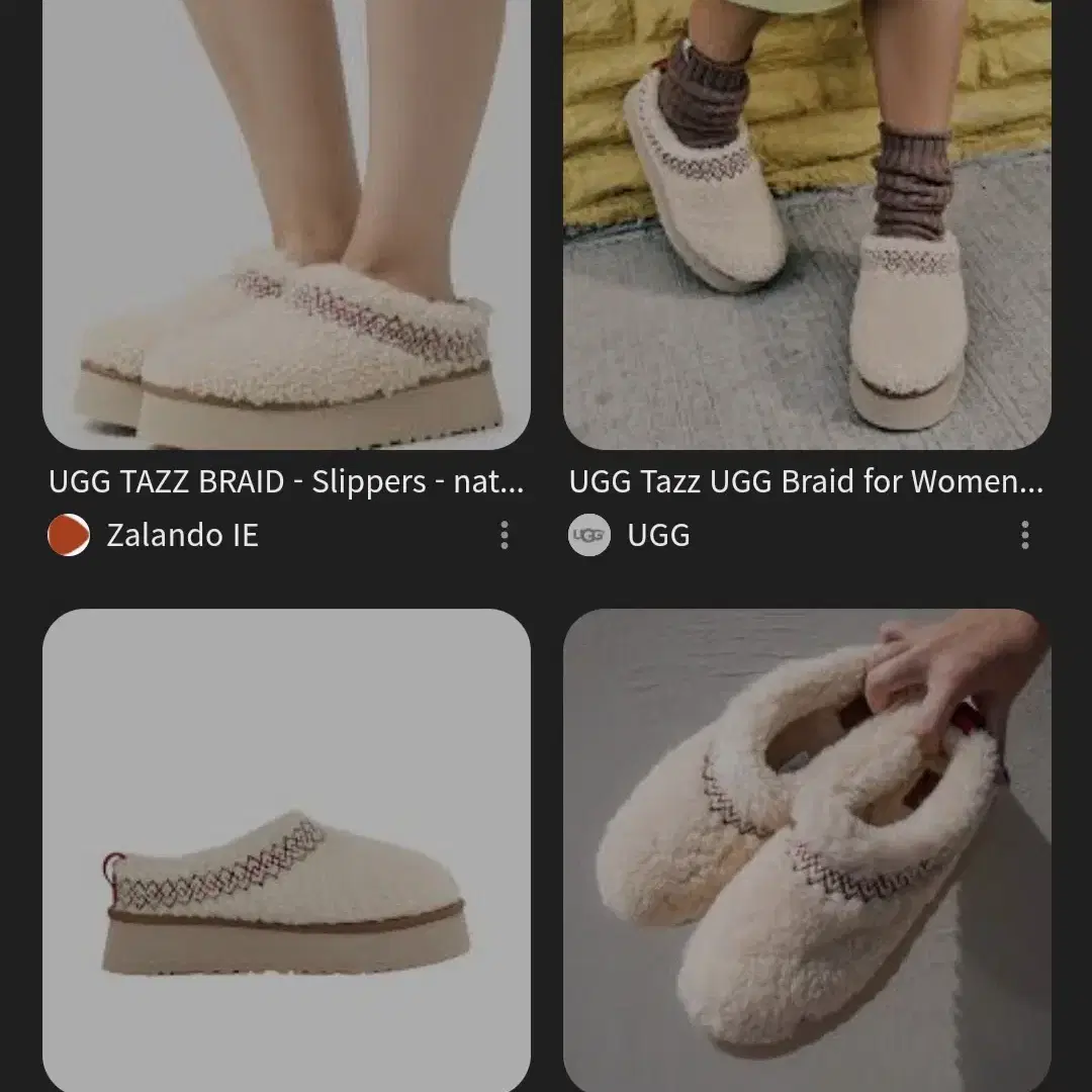 어그 UGG 11(270) 타즈 UGG TAZZ BRAID