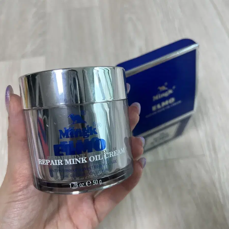 엘모 밍크오일 크림 50ml