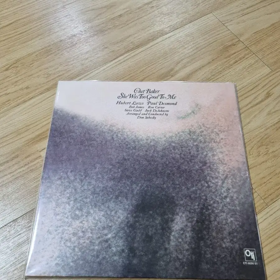 택포)Chet Baker 쳇베이커 LP 개봉반