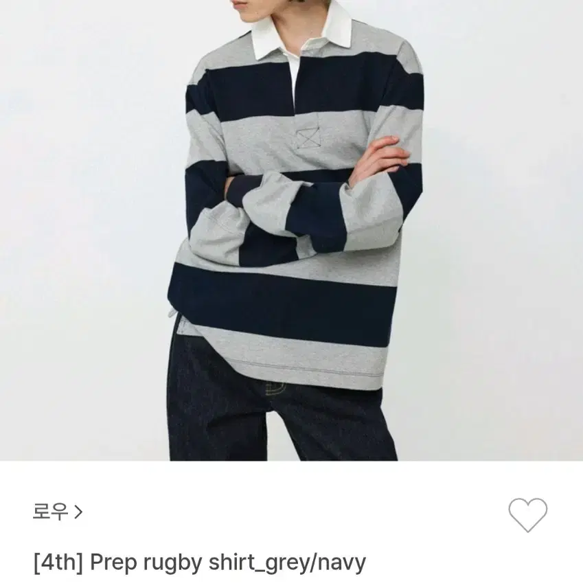 로우 Prep rugby shirt_grey/navy