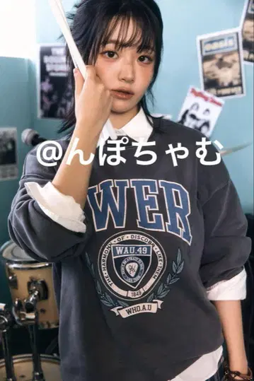 QWER 트레이닝복 후아유 WHOAU 미개봉 새상품