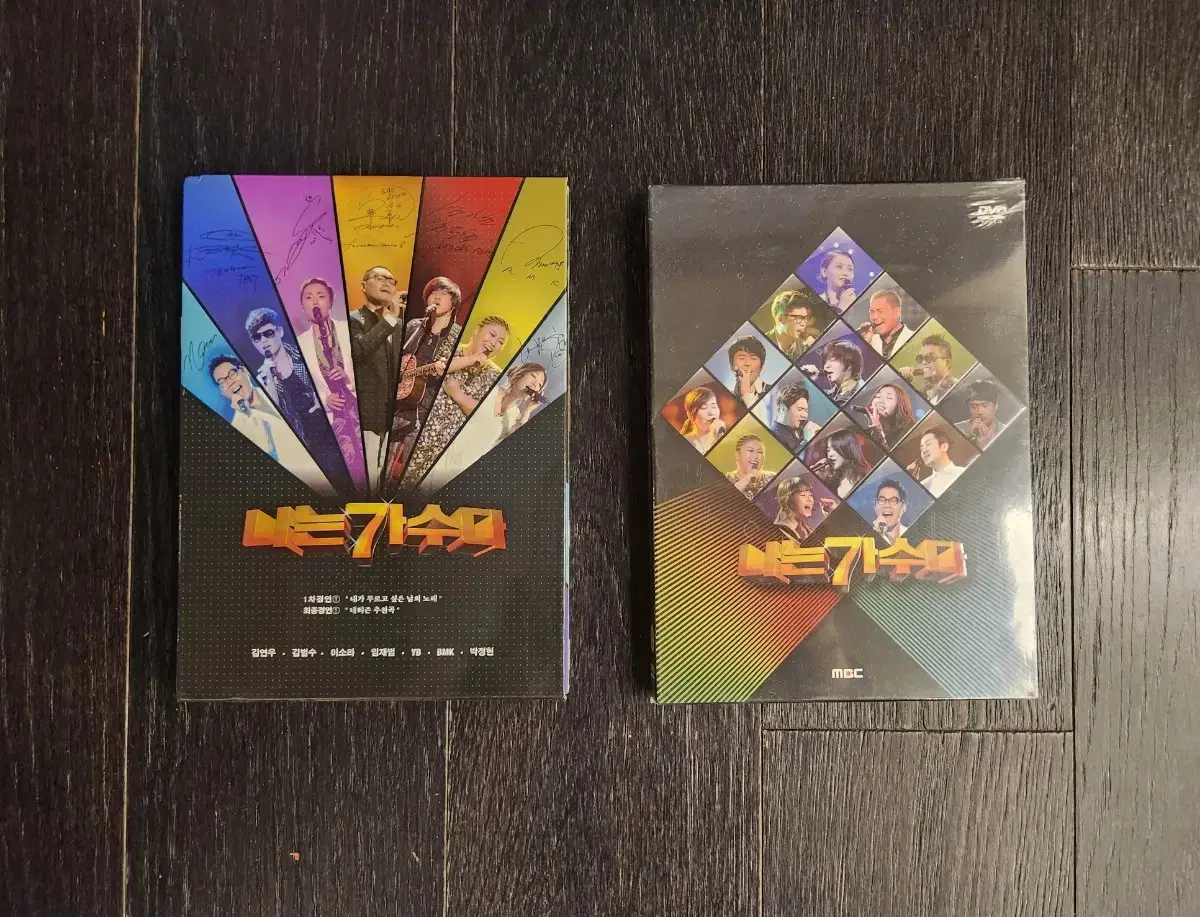 나는 가수다 CD, DVD 일괄