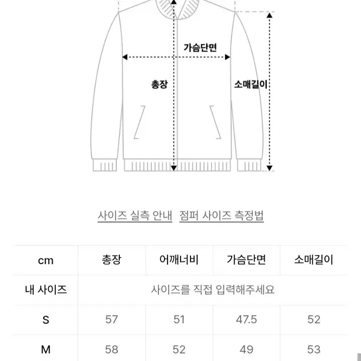 디키즈 후드집업 (새상품)