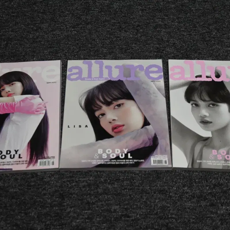 (일괄판매) 얼루어 Allure 2020.6 표지: 블랙핑크 리사