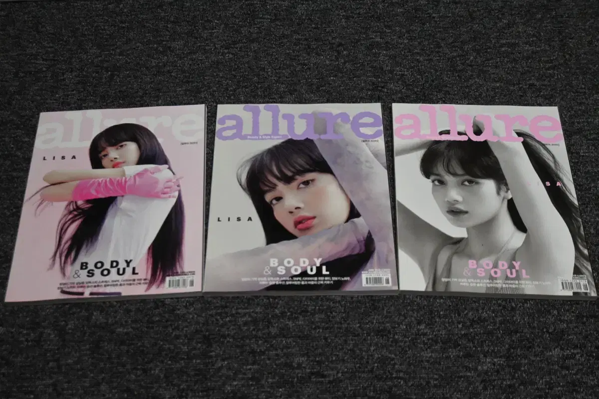 (일괄판매) 얼루어 Allure 2020.6 표지: 블랙핑크 리사