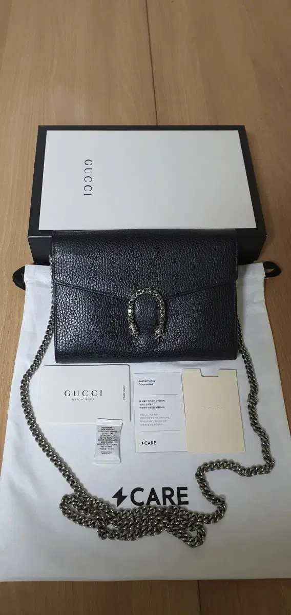 Gucci D.O. Dionysus Crossbody/Shoulder Bag Brand New and Original (Appraisal O)