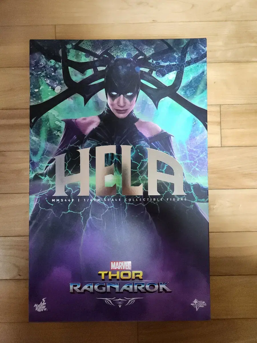 라그나로크토르 | 브랜드 중고거래 플랫폼, 번개장터