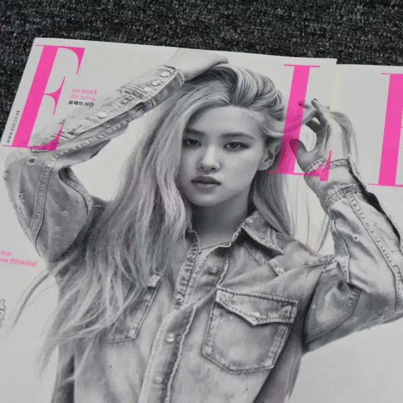 (일괄판매) 엘르 Elle 3종 2020.7 (표지 : 블랙핑크 로제)