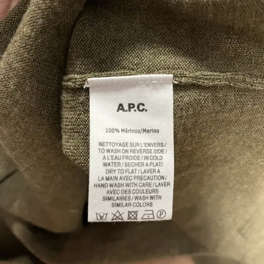 A.P.C. 아페쎄 메리노울 터틀넥 카키 XL